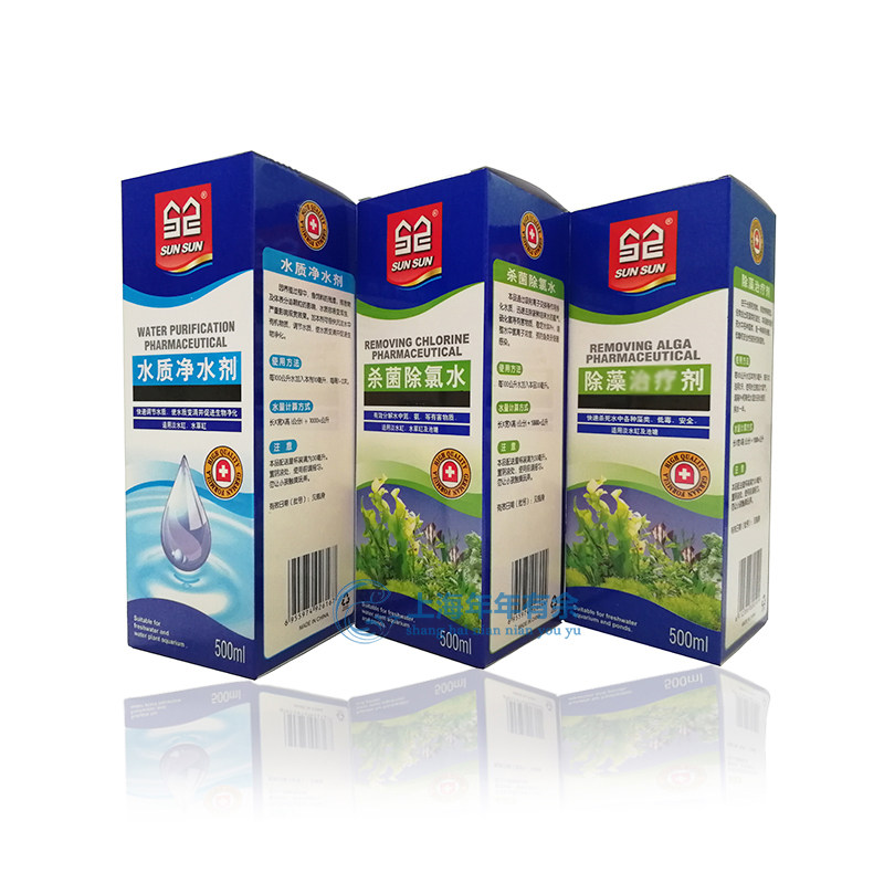 鱼森森硝化细菌/净水剂/杀菌除藻剂//除氯水/观赏鱼水质常备预防
