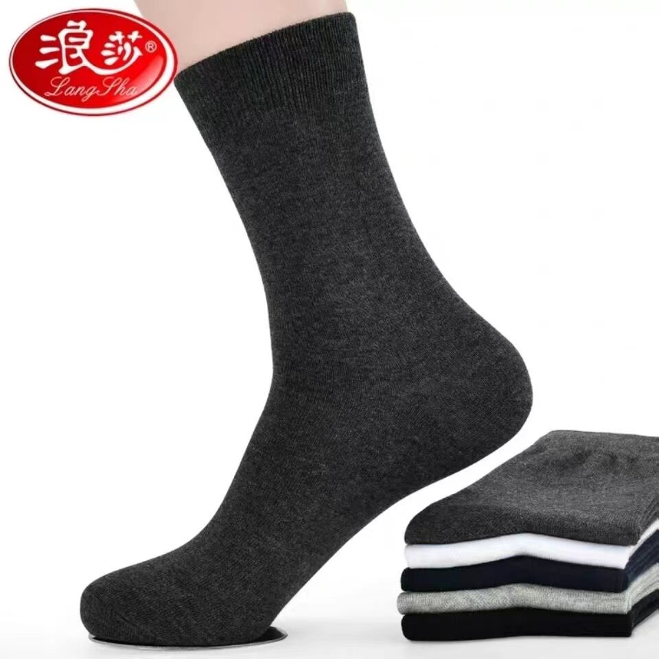 浪莎袜子男士长袜冬季全棉长筒袜秋冬款防臭中筒加厚高筒纯棉袜子使用感如何?