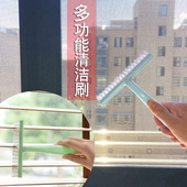 纱门纱窗专用灰尘清洁器擦窗户神器家用隐形清洗工具清洁刷擦窗器