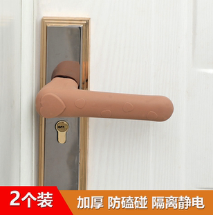 硅胶保护套卧室窗户卫生间门把手护套 防静电拉手防碰防撞垫爱心款