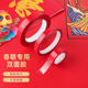 贴福贴春联对联无痕双面胶透明PET双面胶带喜字婚车贴高粘专用胶
