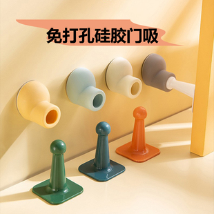 门吸免打孔新款门挡卫生间门把手防撞神器卧室门阻硅胶消音保护垫