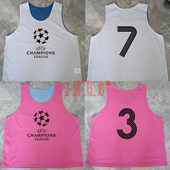 成人足球背心男号码 衣服分组训练对抗马甲网孔速干队服