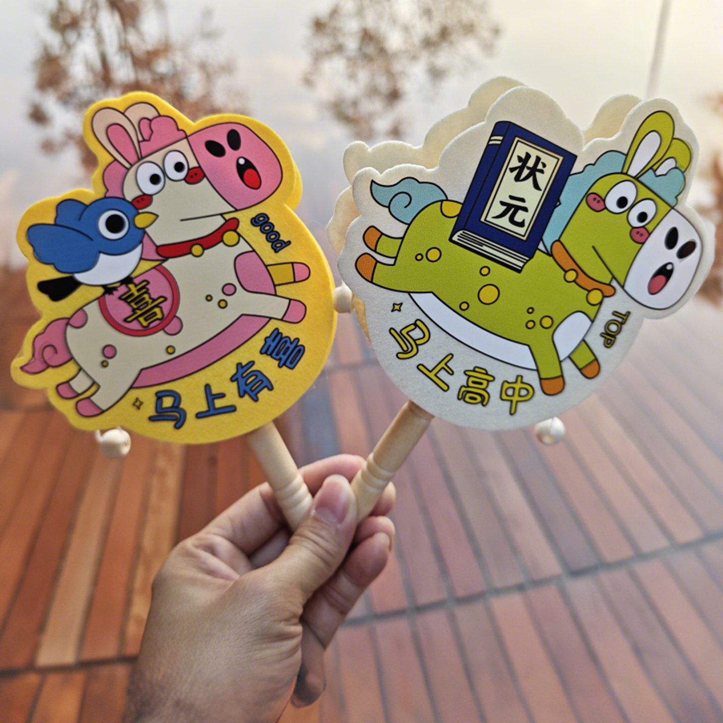 马年拨浪鼓新年萌马手工儿童diy木质乐器幼儿园活动暖场材料,玩具/童车/益智/积木/模型,手工创意粘贴类,淘宝优惠券,粉丝福利购,淘宝优惠卷