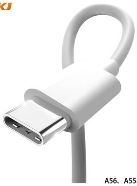 适用于oppoa56手机a55数据线oppoa53充电线器a56加长2米oppoa55快充a53安卓type-c通用oppo冲正品10w短5V 2a