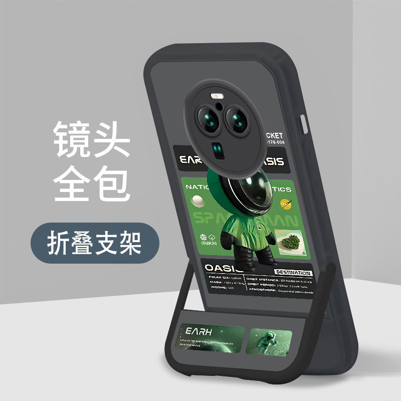 适用x6软壳带支架潮牌