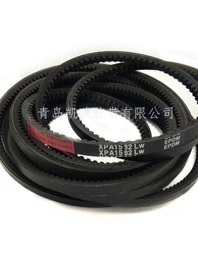 工业橡胶空压机齿形三角带XPA782 XPA800 XPA810 XPA820 XPA832