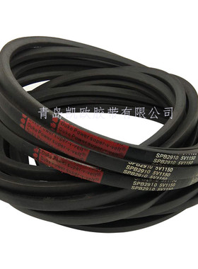 橡胶空压机三角带SPB4900SPB4930/5V1950 SPB5000 SPB5070/5V2000