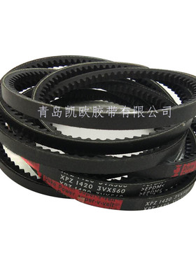 工业橡胶空压机齿型三角带XPZ1237/3VX490XPZ1250XPZ1270/3VX500