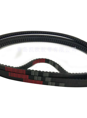 工业橡胶空压机齿型三角带XPB1260/5VX500XPB1280/5VX510 XPB1320