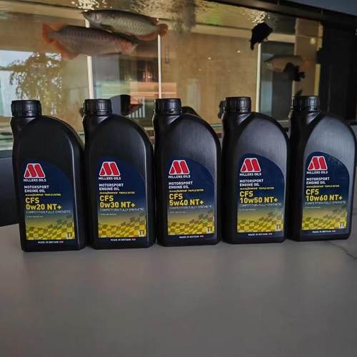 MILLERS英国米勒行货CFSNT+0W20 全合成0w30三酯纳米汽车机油5w40