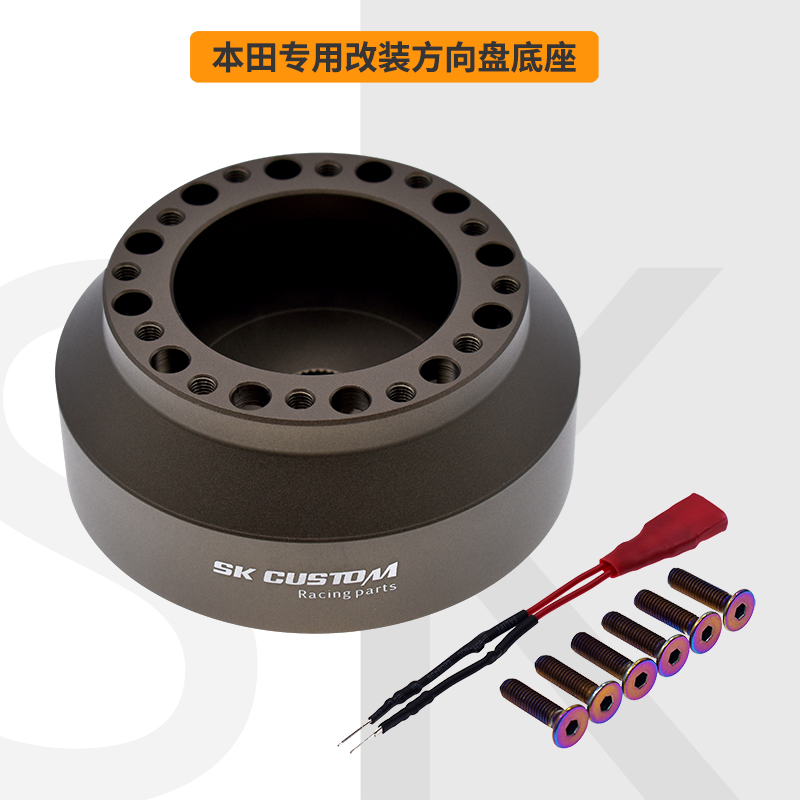 适用本田改装方向盘底座飞度GE8GK5 9/10/11代思域型格锻造铝合金