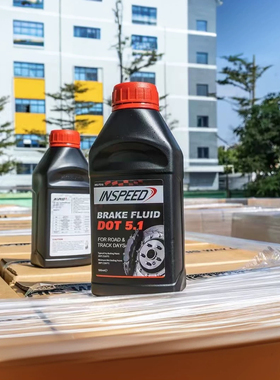 INSPEED硬速DOT5.1刹车油SRF800竞技刹车油F550新能源EHV刹车油
