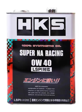HKS机油日本进口酯类全合成自然吸气引擎0W-40应对烧机油LSPI 4L