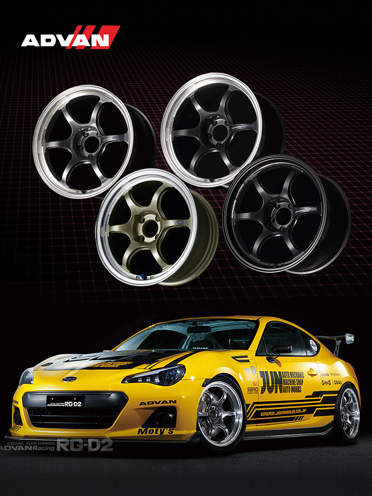 ADVAN RGD2汽车轮毂改装15寸16寸17寸18寸思域飞度轮圈铸造