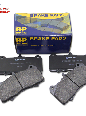 车质汇AP8520刹车皮apracing刹车皮六活塞ap刹车皮