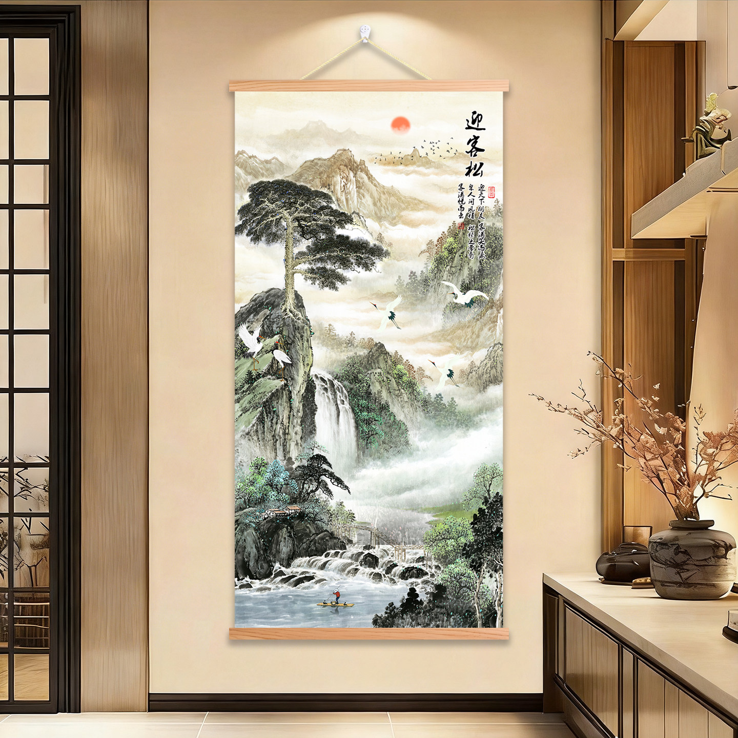 迎客松水墨画国画山水松树画农村大堂中堂装饰画挂画客厅书房玄关