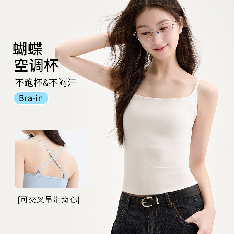 吊带背心女天丝莱赛尔带胸垫一体细肩带夏季新品休闲通勤无袖t恤