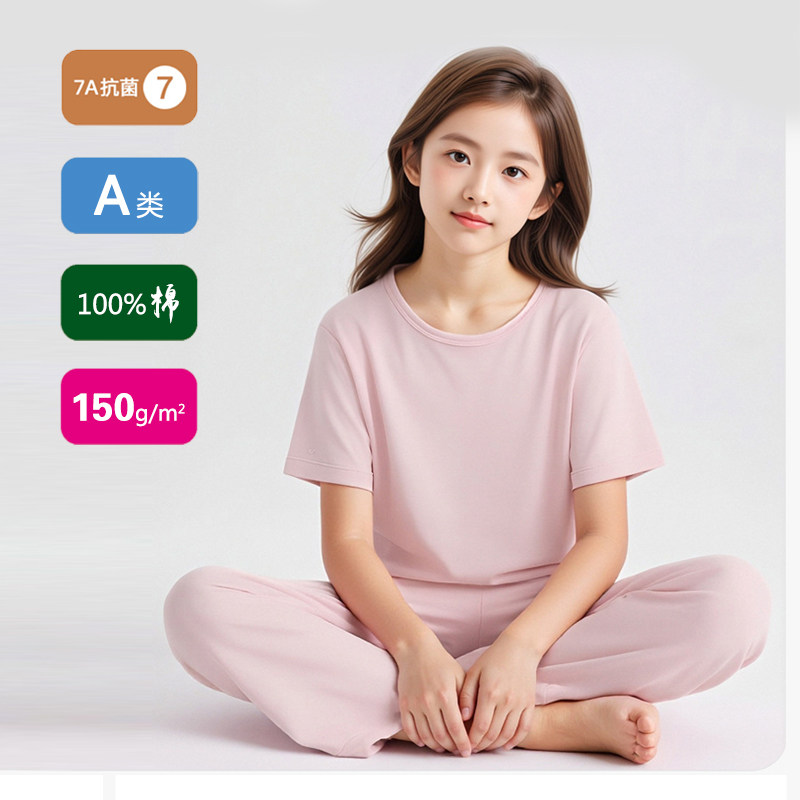 儿童睡衣纯棉a类春夏季薄款女童家居服薄款短袖t恤男童空调服套装