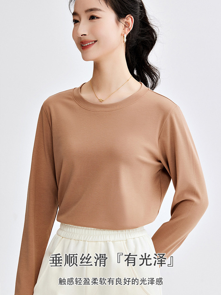 2024 봄 신작 여성 80 카운트 모아레 롱 스테이플 코튼 긴팔 티셔츠 실크 단백질 바닥 셔츠 루즈한 아우터 탑