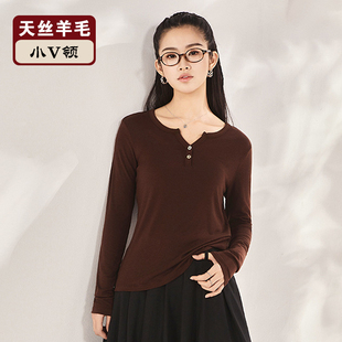 春秋新V领天丝羊毛打底衫女士长袖薄款外穿肌底衣发热轻暖养肤T恤
