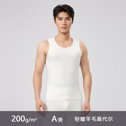 A类莫代尔羊毛背心男款2026新款秋冬季轻薄无痕舒适圆领男士上衣