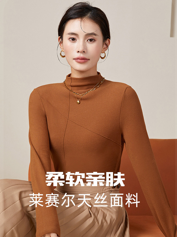 가을겨울 여성용 긴팔 밑단 셔츠 하프 터틀넥 파일소매 슬림앤톨 발열 ??및 보온 의류 항균 아우터 슬림핏 이너