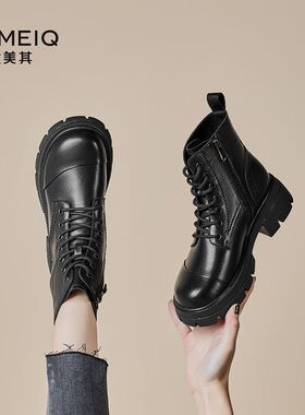 CC家CC复古英伦风马丁靴女秋冬新款厚底增高小个子黑色短靴女鞋