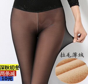 秋冬外穿高腰拉毛加绒双层假透肉大码细网纱踩脚袜裤春秋打底裤女