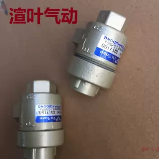 圆形快排阀 XQ170600 XQ171000 XQ171500 急速排快速排气阀放气阀