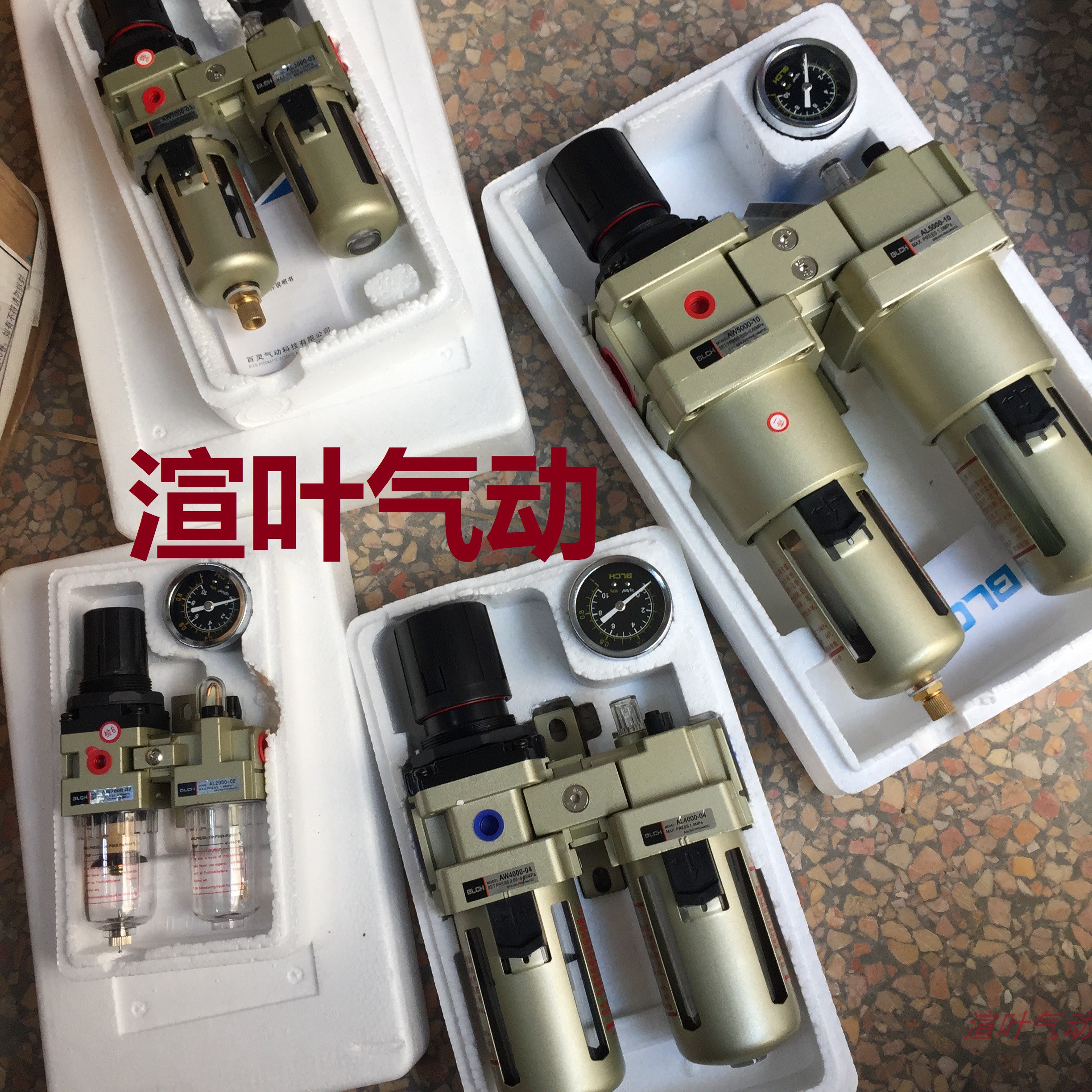 气动气源处理器二联件AC3010自动排水过滤器调压阀AC4010