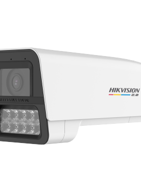 海康威视2.0臻全彩大外壳对讲人车周界检测摄像头3T47SWDV3-LUT