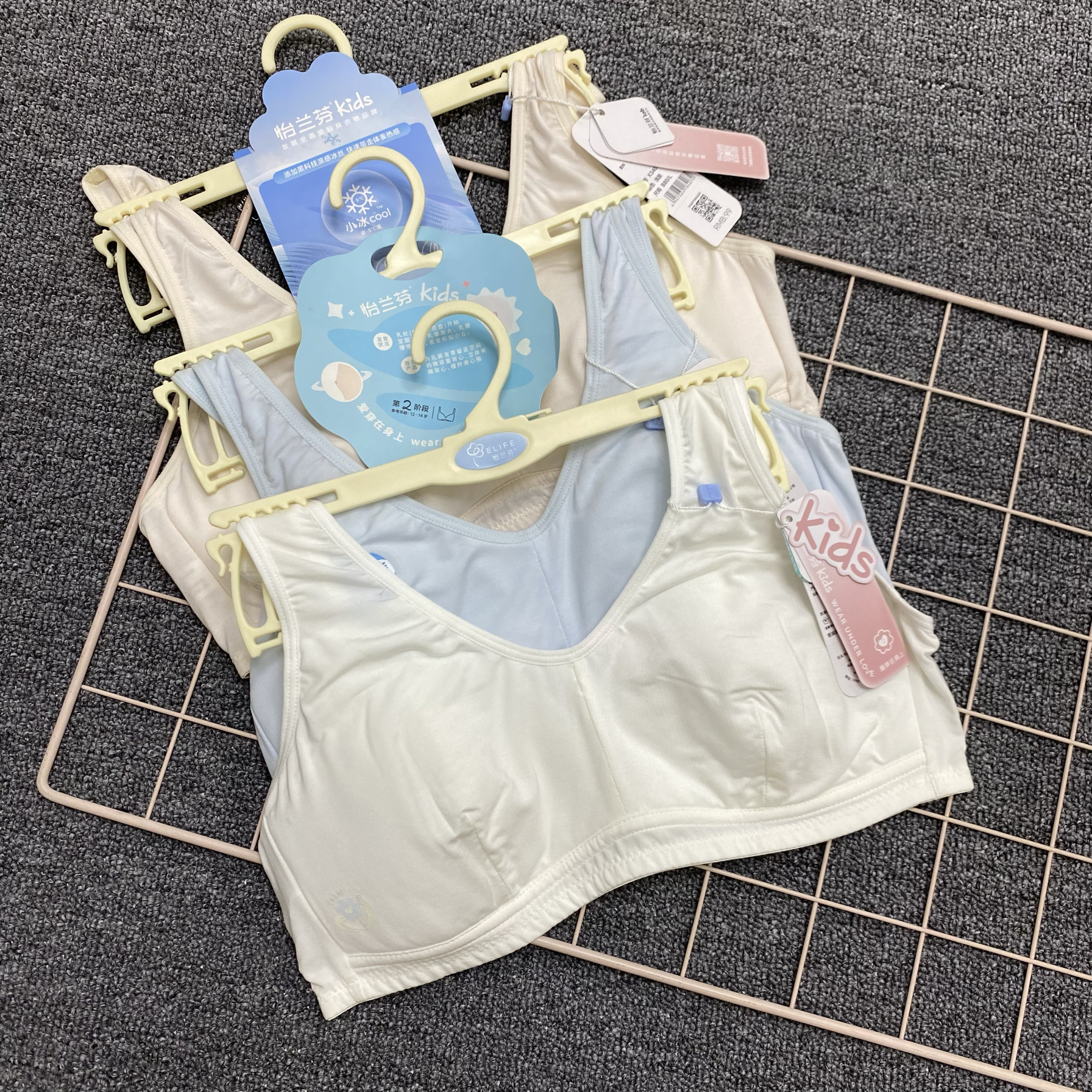 怡兰芬KS407少女文胸无钢圈薄款莫代尔学生运动内衣成长期二阶段