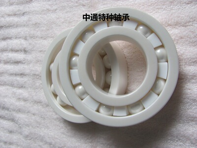 微型氧化锆陶瓷轴承