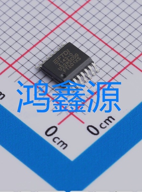 FT201XS-R  SSOP-16  USB芯片 原装现货
