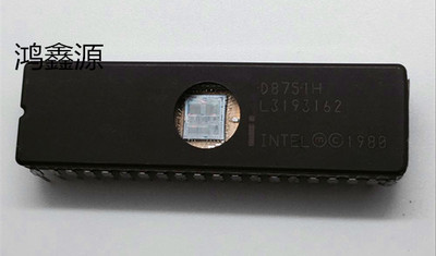 D8751H 8位微控制器 CDIP40 原装正品