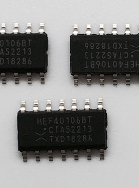 贴片 HEF40106BT 逻辑 IC芯片 六非门触发  SOP-14