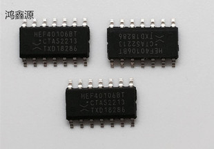 贴片 HEF40106BT 逻辑 IC芯片 六非门触发  SOP-14