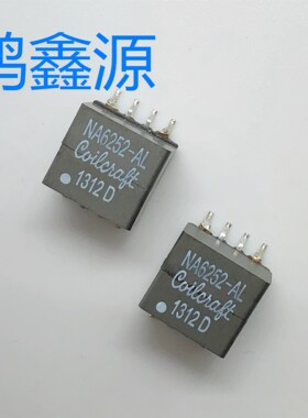 NA6252-ALD   音频变压器/信号变压器 NA6252 12W 0.01Ohms