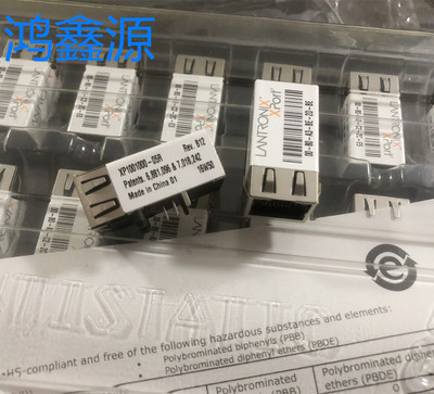 串口测试推荐原装现货