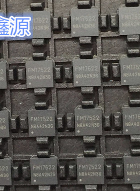 全新原装FM FM17522 封装QFN32 替代兼容RC522 非接触读写器芯片