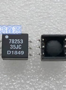 78253/35JC  电源变压器 3.3Vin 5Vout 100mA 1500VDC 6Pin SMD