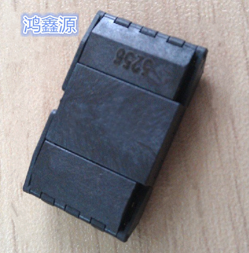 IC芯片测试座980020-48-01 TSOP48P