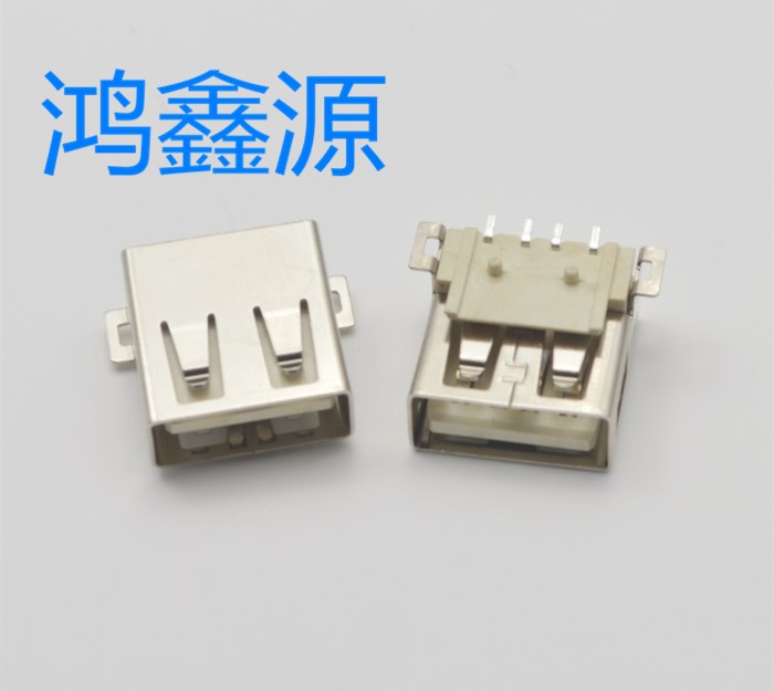 AF全贴 USB数据接口 A母180度 全贴片耐高温LCP材料 4P贴片大USB