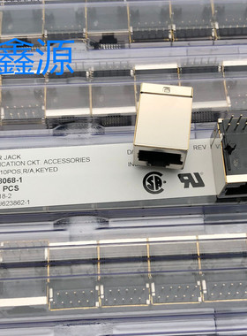 5558068-1 原装正品 10P rj45 网口 不带灯不带弹