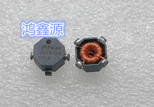 PA0367ANLT  脉冲变压器 SMD Flyback Xfmr 18uH 18Ohms LwPrfl