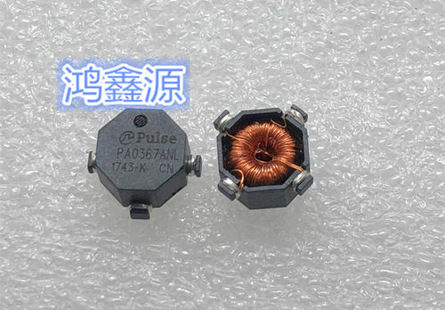 PA0367ANLT  脉冲变压器 SMD Flyback Xfmr 18uH 18Ohms LwPrfl
