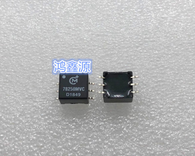 78250MVC   78250/MVC  电源变压器 2mH 9pF 6 pin SMD