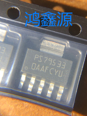 TPS79533DCQ  TPS79533DCQR线性稳压器(LDO)