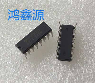 SN74LS48N  编码器、解码器、复用器和解复用器